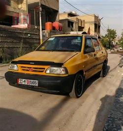 سايبا 131